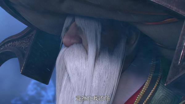 蕭炎再上雲嵐宗，MVP竟然是砝碼？如此大言不慚，果然是飄了