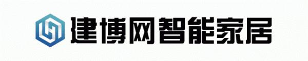 Aqara與海信戰略合作；魅族智慧家居新品釋出&hellip;智慧家居今日要聞