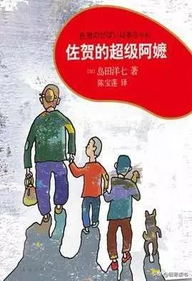 一年讀50本書,來分享閱讀給我帶來的脫胎換骨的改變 一年讀50本書,來分享閱讀給我帶來的脫胎換骨的改變