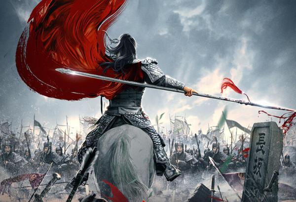 趙雲的身後事,以及趙家的結局——虎父無犬子 趙雲的身後事,以及趙家的結局——虎父無犬子