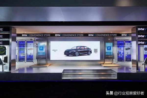 立足創意創新,看笑果、虎撲、BMW快閃店如何“拿捏”圈層消費者 立足創意創新,看笑果、虎撲、BMW快閃店如何“拿捏”圈層消費者