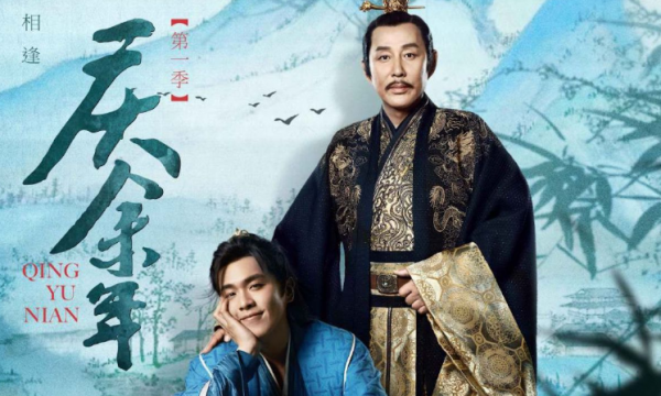 五部公認好看的古裝劇，看十集就棄，簡直太可惜了