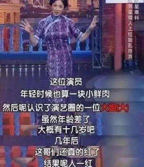 胡琳娜：爸爸是胡廣川，媽媽是丁嘉麗，我是個&OpenCurlyDoubleQuote;孤兒&rdquo;