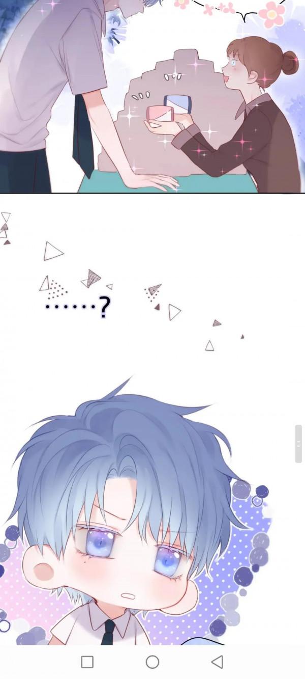 漫畫：狐狸的陷阱