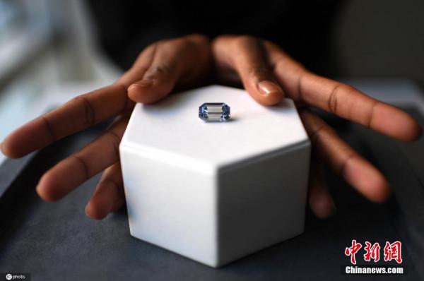 有史以來最大藍鑽將拍賣 預計超4800萬美元