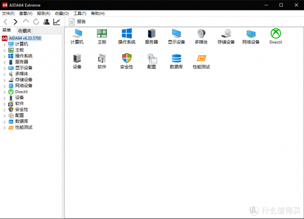 0成本舊手機改造機箱監控屏有線版教程,實時資料不佔顯示卡算力 0成本舊手機改造機箱監控屏有線版教程,實時資料不佔顯示卡算力