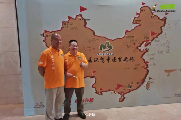 我是一名北京計程車司機，開了幾十年車，這35000公里最有成就感