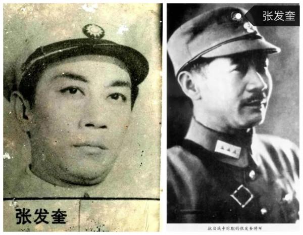 選擇大於努力！國共合作分裂後，北伐的8個軍立場不同，命運迥異