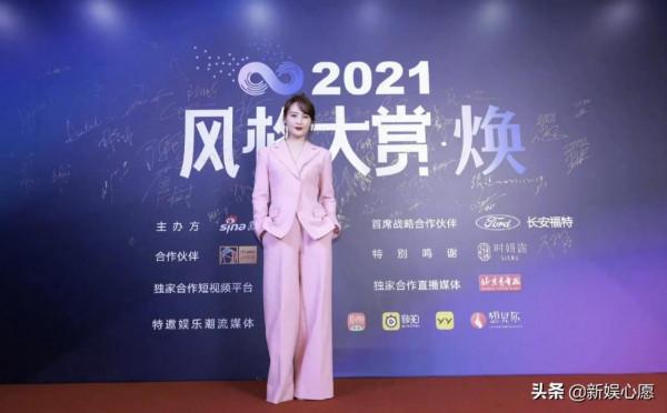 風格大賞紅毯：郭采潔浮誇，論氣質還得是陳數和蔣勤勤