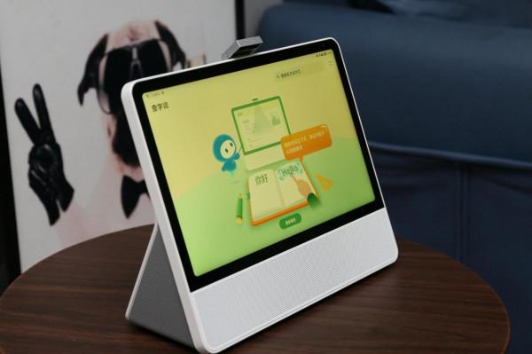 “小精靈”也可以變“大機靈”，華為小精靈學習智慧屏體驗評測