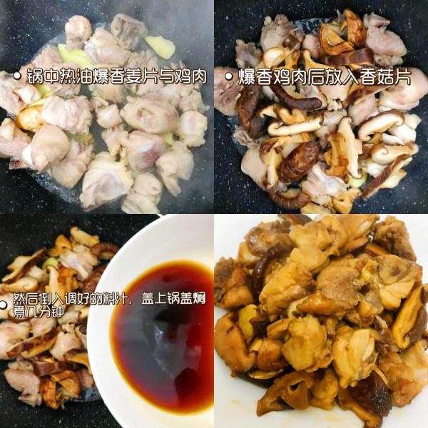 106斤胖妹三餐：減肥期間喝湯全是油脂？試試這款湯低脂還養顏