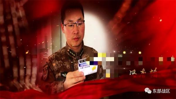 關注｜“千島尖兵”，真棒