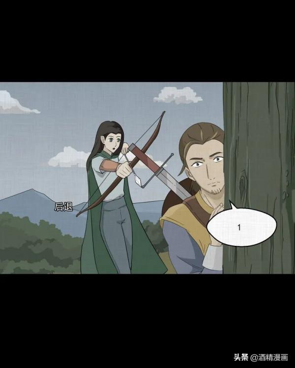 漫畫《夢的直播間》，刺激的遊戲直播