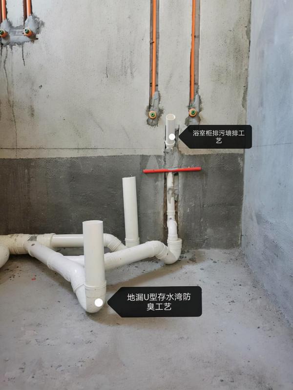 衛生間裝修避坑指南：這9條建議，實用乾貨，做對了入住省心舒適