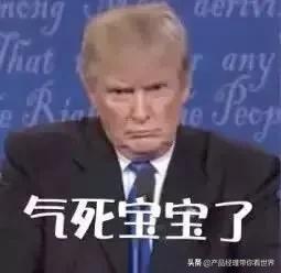 1/1296機率的事情發生在我身上,我被騰訊大王卡耍了 1/1296機率的事情發生在我身上,我被騰訊大王卡耍了