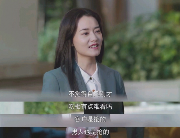 首播收視第一,劍指芒果臺年冠,劉濤新劇憑什麼一夜“逆襲”? 首播收視第一,劍指芒果臺年冠,劉濤新劇憑什麼一夜“逆襲”?