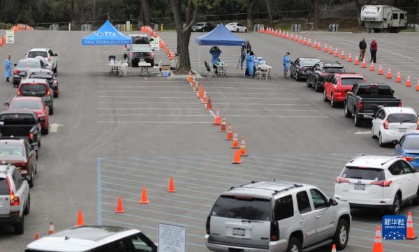 美國洛杉磯縣新冠確診病例超200萬例