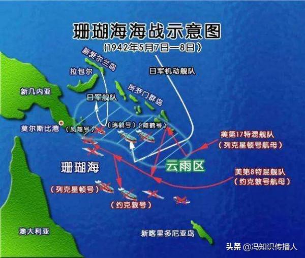 第2次世界大戰，全世界一共有多少國家參與？