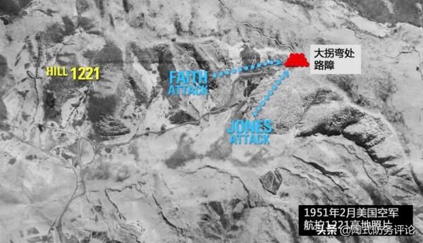 北極熊團最後12小時:被自家飛機炸成火海,卡車滿載傷員摔下懸崖 北極熊團最後12小時:被自家飛機炸成火海,卡車滿載傷員摔下懸崖