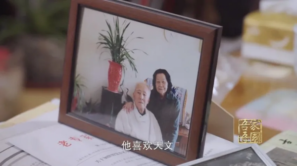 不設限的人生，可以有多精彩