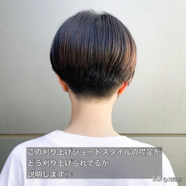 國慶短髮推薦這4種，讓你顏值蹭蹭往上漲，美到沒毛病