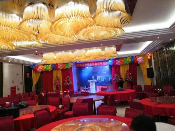 巴西安徽同鄉總會舉辦首屆就職典禮儀式