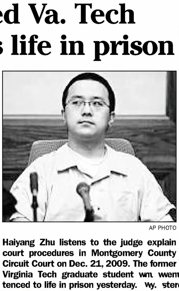 真實案件，博士留學生殺害女同學，當愛戀變成毒藥，心態很重要