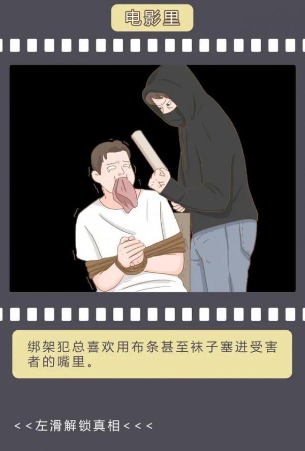 電影裡「不科學的場景」，那些錯誤的醫學常識，騙了你多少年？