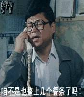 “低調釣王”劉志強的不低調人生，將愛好做成事業，堪稱人生贏家