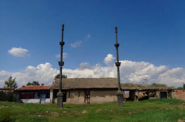 “倒黴”一詞的由來