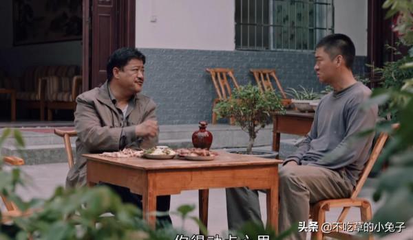 《花開山鄉》，瑕不掩瑜