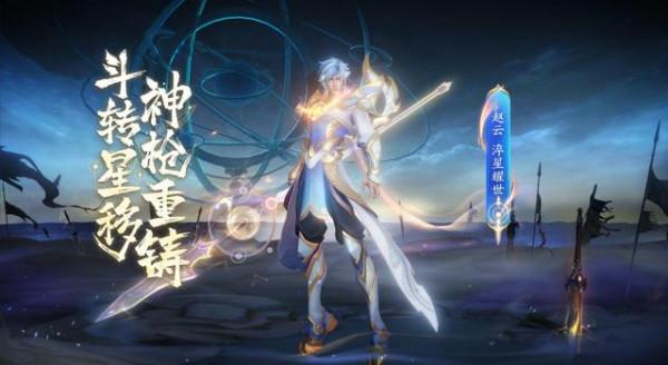 打蛇打七寸,剋制瀾與鏡很簡單 打蛇打七寸,剋制瀾與鏡很簡單