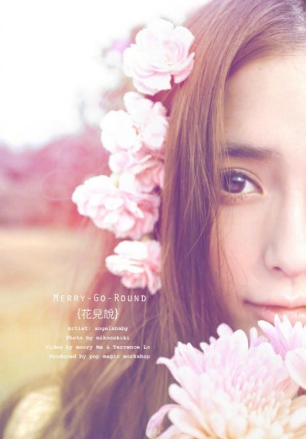 baby又要進組拍戲了！網傳的男主比她小了9歲，導演還是她的閨蜜