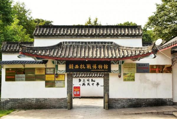 江西省最小的地級市、中國新能源之城-新餘市