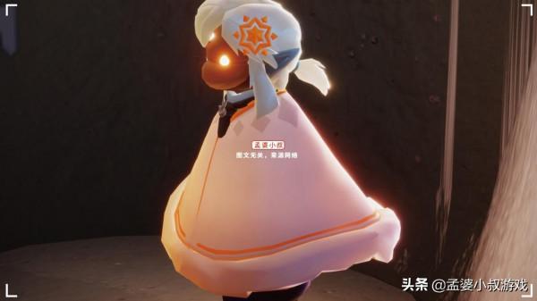 光遇：聖誕節必買哪些禮包？雪花鬥和鹿角上榜，縫合版白金別買