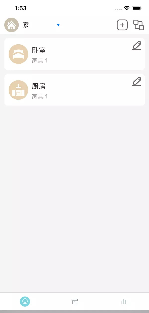 iPhone今日限時免費app : 一次下載,終身免費(有時效,速下載) iPhone今日限時免費app : 一次下載,終身免費(有時效,速下載)