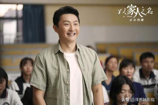 李庚希新劇定檔，姜泥徐驍演父女，一眾老戲骨為她做配不火都難