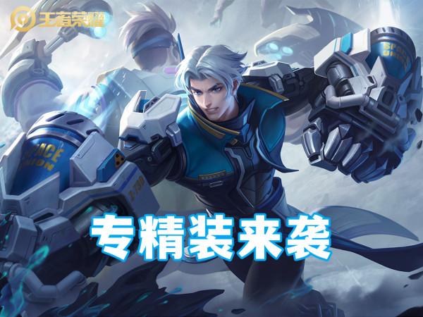 宮本武藏重做失敗,策劃表示資料正常,無需改動,首批專精裝來襲 宮本武藏重做失敗,策劃表示資料正常,無需改動,首批專精裝來襲