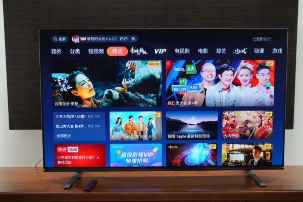 BR火箭炮,音質獨一家——146歲東芝帶來輕奢品質OLED電視X8900KF BR火箭炮,音質獨一家——146歲東芝帶來輕奢品質OLED電視X8900KF