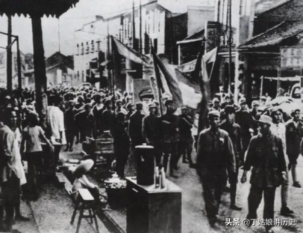 偷挖毛主席祖墳的兇手，躲在長沙當篾匠，因舉止怪異暴露被處決