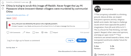 明查｜美軍越戰暴行證據，何以跟中國扯上了關係？