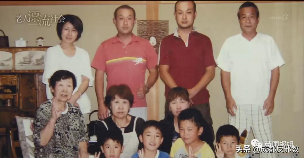 日本老人的噩夢:有房有子女有存款,老後卻被逼破產 日本老人的噩夢:有房有子女有存款,老後卻被逼破產