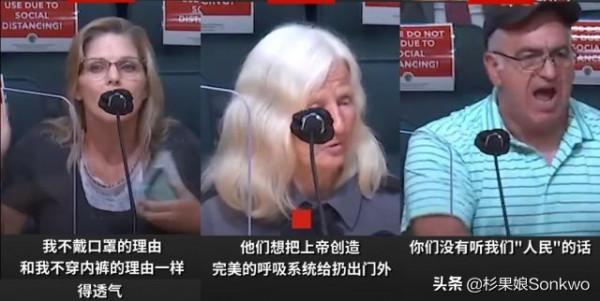 《小白兔電商》：一份“中式遊戲”的滿分答卷