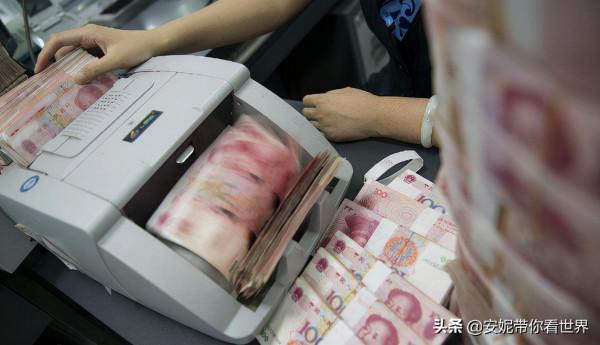 超額存款要繳稅?為提高經濟內需,銀行提出“利息稅” 超額存款要繳稅?為提高經濟內需,銀行提出“利息稅”