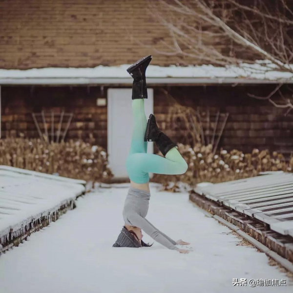 你那下雪了嗎?看看瑜伽人的雪地瑜伽吧 你那下雪了嗎?看看瑜伽人的雪地瑜伽吧