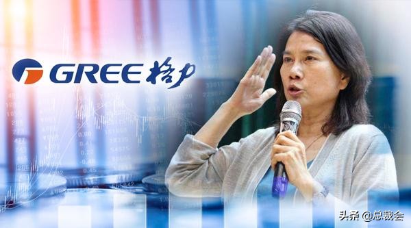 中國十大民族企業家，讓中國人用上好產品，讓中國品牌走向世界