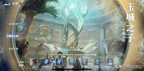 王者9號更新:龍王改版加強,任務系統升級,新增雙生對決模式 王者9號更新:龍王改版加強,任務系統升級,新增雙生對決模式