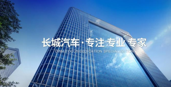 2022年各大汽車廠立flag了！誰才是今年的新霸主？