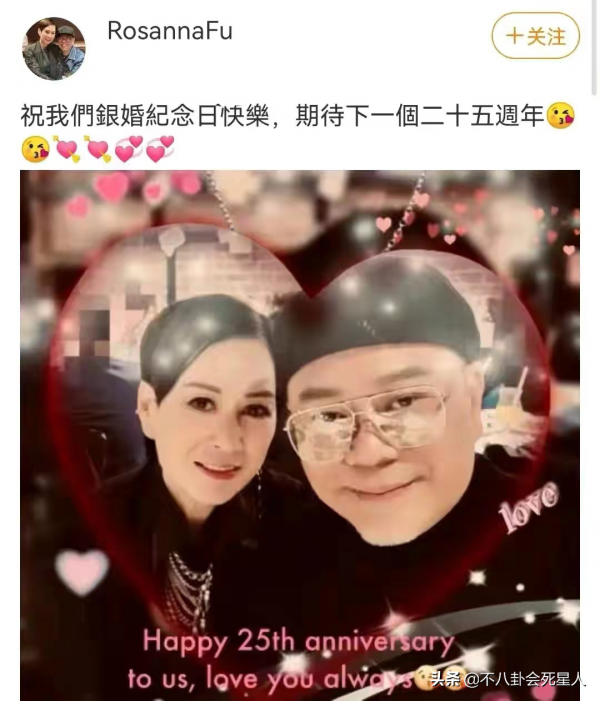 6位香港的“師奶殺手”，發福邋遢，走穴商演，離婚帶女，不容易