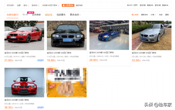 改裝也算進車價裡！這輛開了10年的寶馬M3到底值不值34萬？